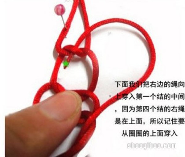 Caijing Knot Bracelet Knitting Illustration and Steps of Knitting Red Rope Bracelet with Caijing Knot