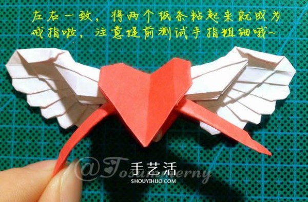 Illustration of how to fold a beautiful origami angel heart ring as a small origami gift for lovers