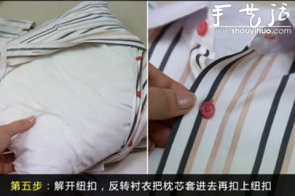 Shirts are transformed into lively and interesting pillow cases made by sewing