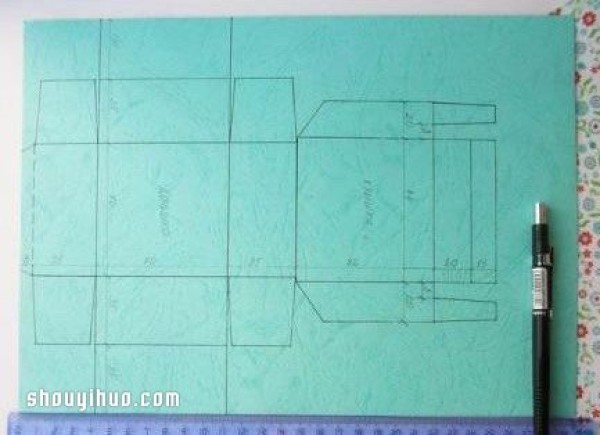 Tutorial on the folding method of a handmade mooncake box with an unfolded picture of the mooncake box