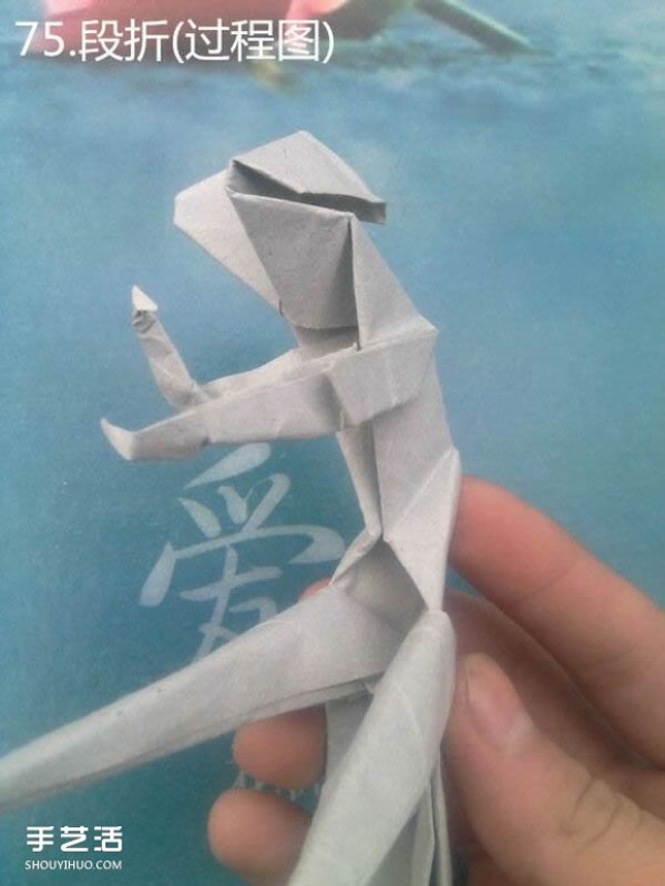 Origami Thinker Figure Sculpture and Meditating Figure Origami Illustration