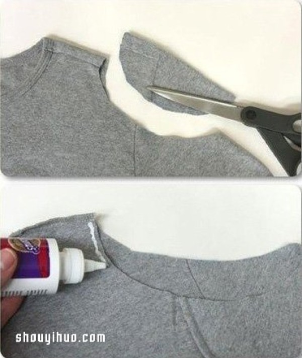 DIY transformation of an old T-shirt into a fashionable and cool new arm-baring T-shirt