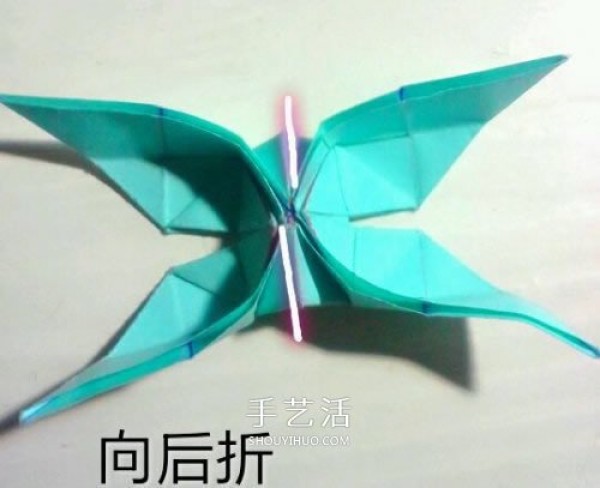 Origami Butterfly Illustrated Tutorial How to Fold a Handmade Papilio Butterfly Step by Step