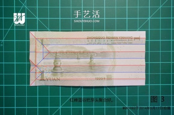 One dollar bill origami tutorial: Illustration of how to fold a sprout in a shoe