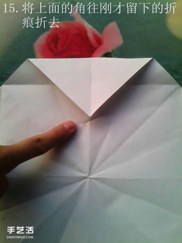 Tetsu Kamiya Tenma Origami Tutorial with Illustrations of Complex Three-dimensional Pegasus Folding