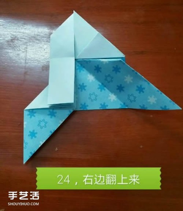 Illustrations on how to fold a butterfly flying into a heart, step-by-step instructions on origami with a butterflys heart shape