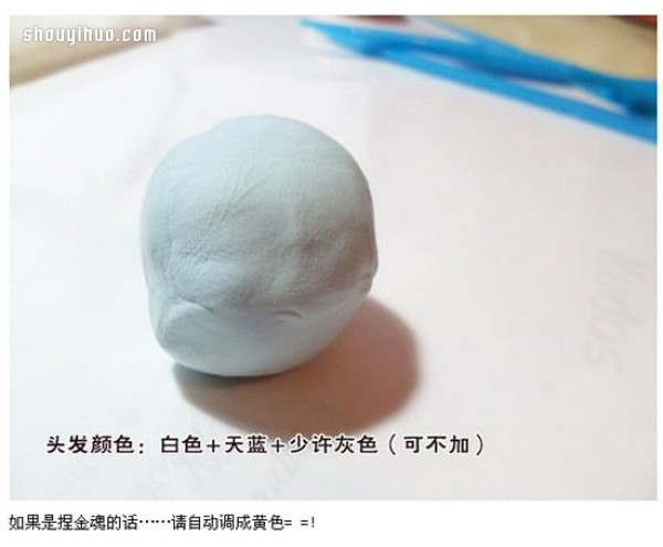 "Gintama" protagonist Gintoki Sakatas doll DIY made from clay