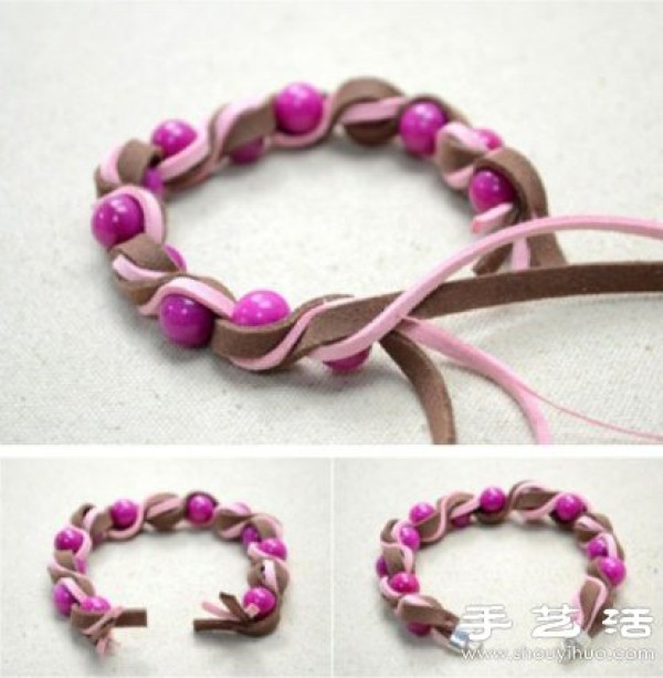 Beautiful Leather Beaded Bracelet DIY Handmade Tutorial