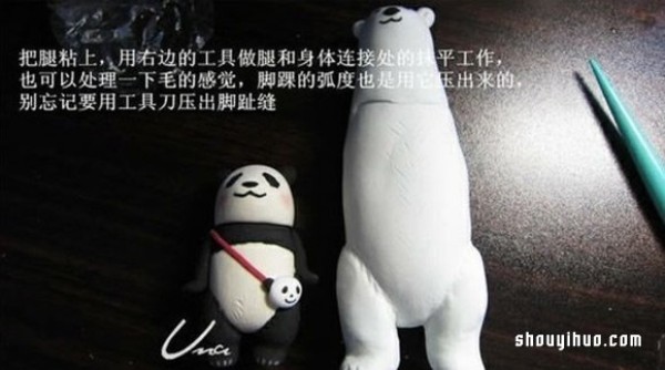 Clay White Bear Handmade Tutorial Clay DIY Polar Bear Step Illustrations