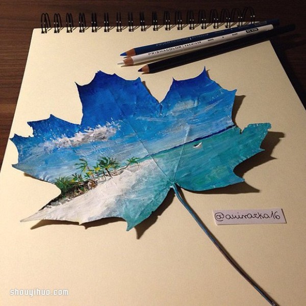 Use fallen leaves as canvas to paint another gorgeous world