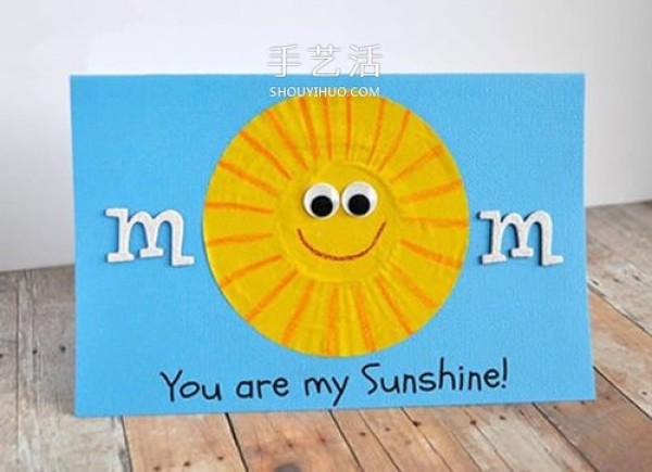 Mom, you are my sun! Simple Mothers Day Cartoon Greeting Card DIY