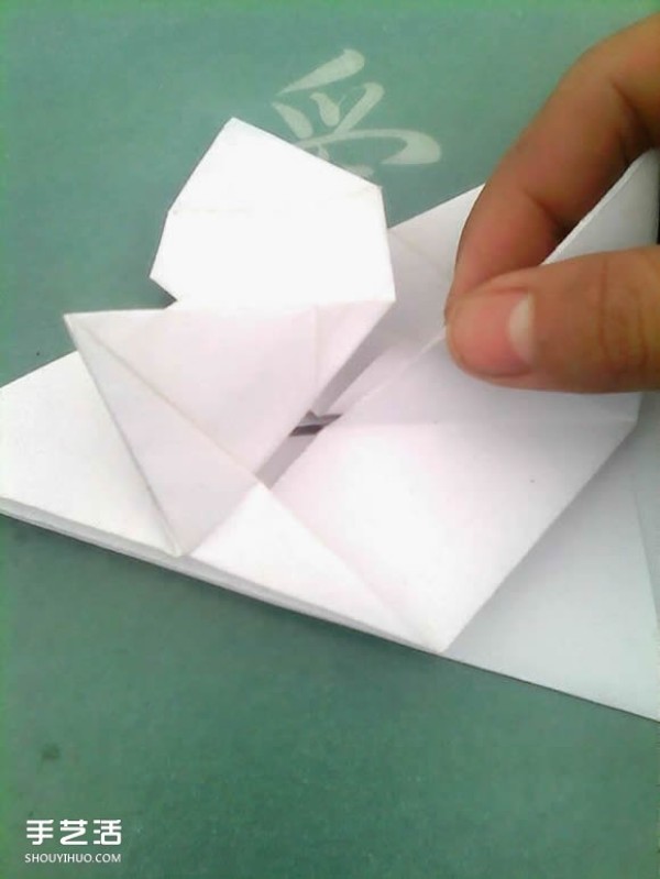 Tetsu Kamiya Tenma Origami Tutorial with Illustrations of Complex Three-dimensional Pegasus Folding