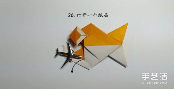 Illustration of folding method of origami piranha, step-by-step diagram of folding piranha by hand