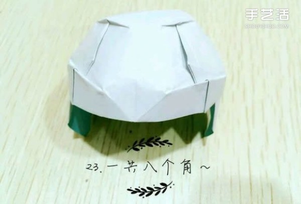 Elf Ball Making Method Tutorial: Illustrations of How to Fold an Elves Ball by Hand