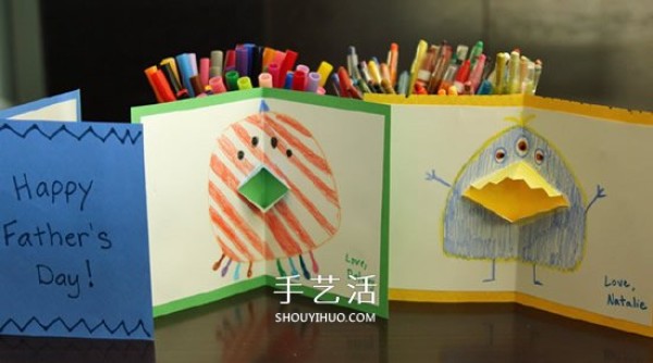 How to make a Fathers Day greeting card: Cute cartoon style little monster greeting card