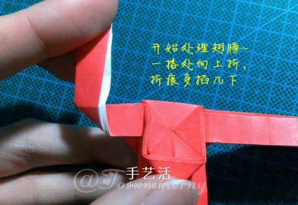 Illustration of how to fold a beautiful origami angel heart ring as a small origami gift for lovers