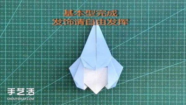 Handmade origami girls head illustration, step-by-step folding method for a girl with short hair