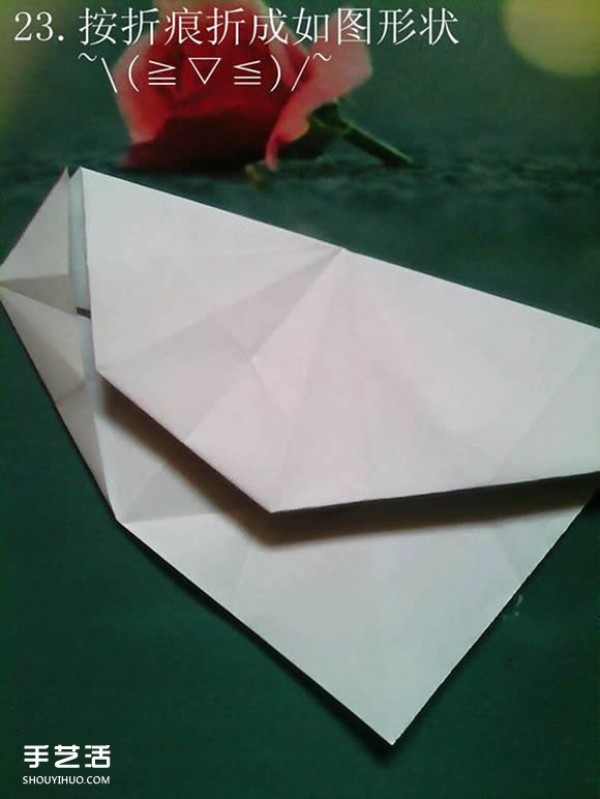 Tetsu Kamiya Tenma Origami Tutorial with Illustrations of Complex Three-dimensional Pegasus Folding