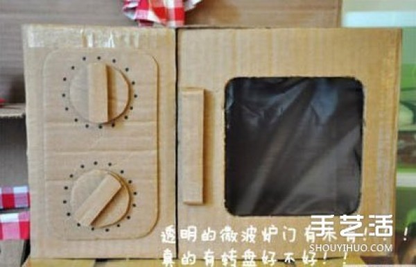 Use DIY to make childrens mini kitchen from unnecessary carton waste