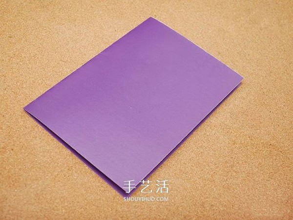 Homemade Teachers Day greeting card: Illustration of how to make a beautiful star greeting card