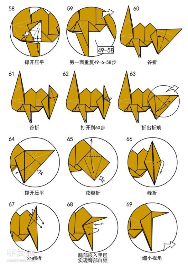 How to Origami Camel Illustrated Tutorial Step by Step Folding Bactrian Camel