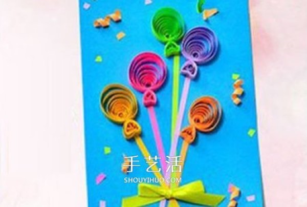 Teachers Day greeting card made from quilled paper, 3D hot air balloon greeting card DIY