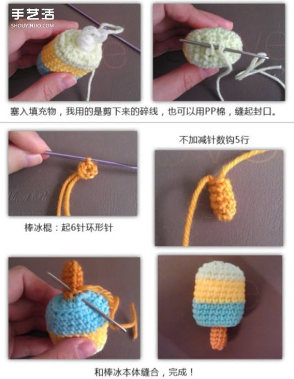 Crochet wind chime making tutorial, cute wind chime crochet stitch illustrations