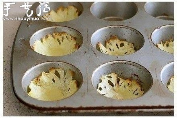 DIY flame pineapple egg tart, how to make flame pineapple egg tart