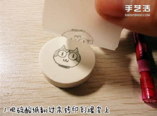 The method of making a rubber stamp with a cat pattern is easy to learn with illustrations~