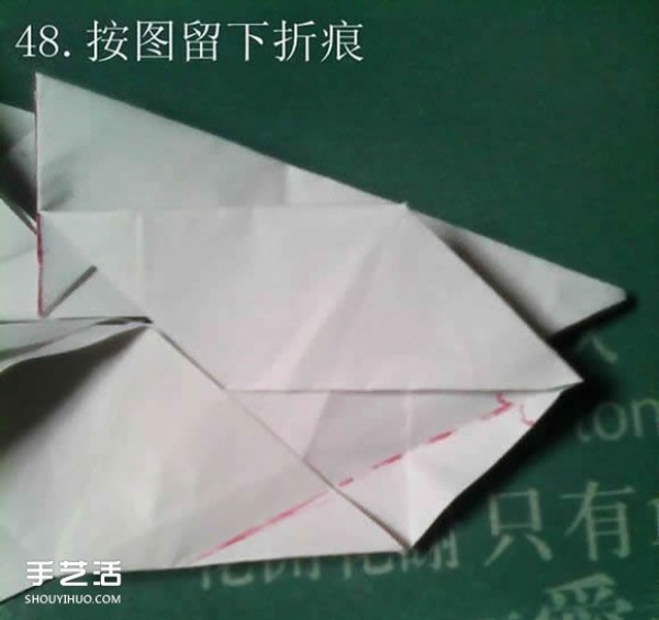 Tetsu Kamiya Tenma Origami Tutorial with Illustrations of Complex Three-dimensional Pegasus Folding