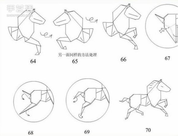 Handmade Origami Horse Illustrated Tutorial Detailed Steps of Folding a Three-dimensional Horse