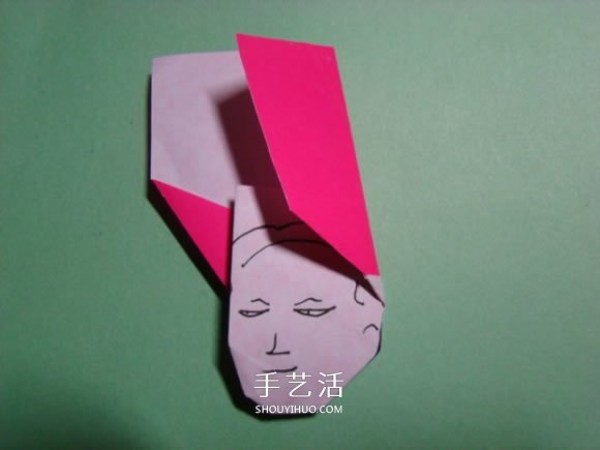 How to make an origami with a head and a man wearing a hat