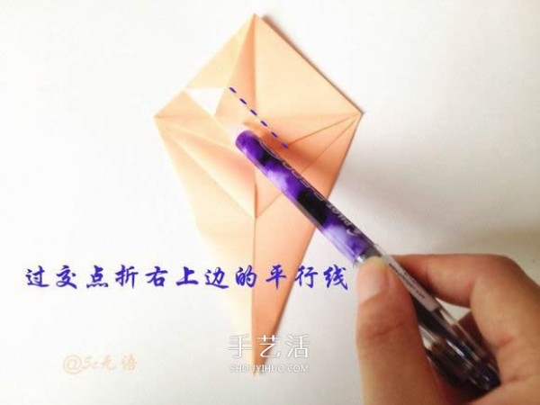 Illustrated Three-dimensional Mouse Origami Tutorial: Steps for Folding a Lifelike Mouse