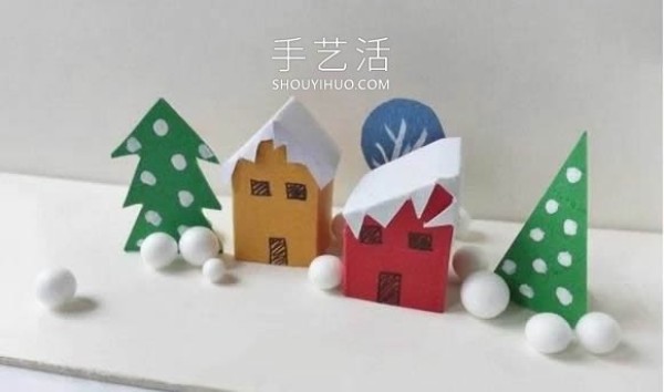 Tutorial on how to make a Christmas winter town with cardboard