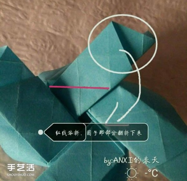 New Kawasaki Rose Folding Method Illustrated Handmade Origami New Kawasaki Rose Steps