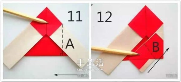 Tutorial for children to fold Santa Claus, simple and cute Santa Claus origami