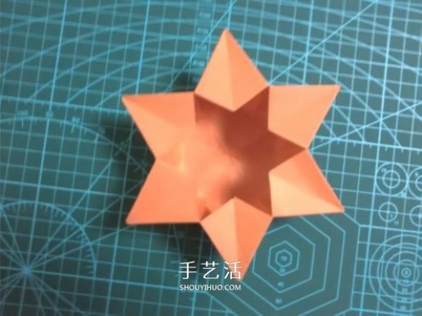 How to fold a six-pointed star box and how to make an origami star box