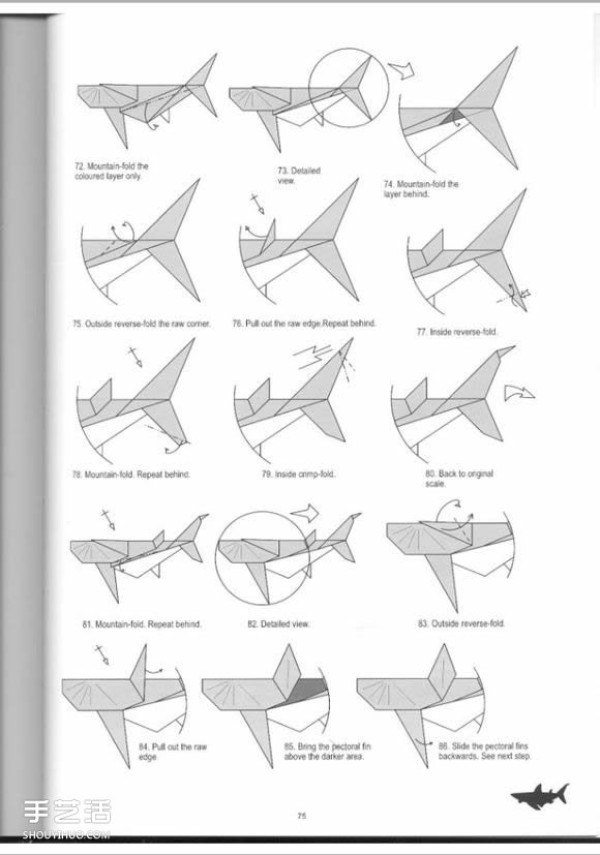 Super complex origami shark illustration, detailed steps for folding a three-dimensional shark