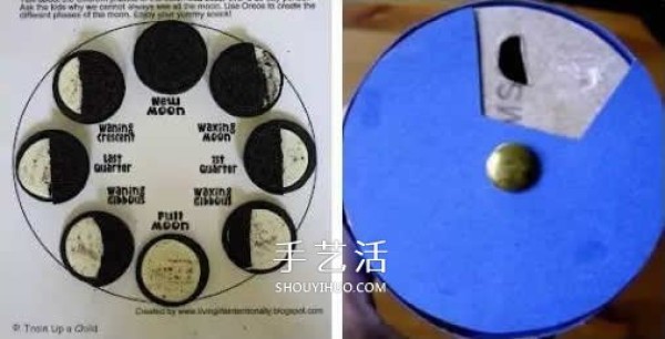 Wonderful Mid-Autumn Festival, let the children make the moon with Oreo cookies