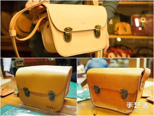 Nuan Nuan Japanese Classic Leather Small School Bag DIY Handmade Illustrated Tutorial