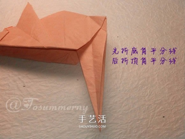 How to make origami mice with illustrations and steps for folding a three-dimensional mouse