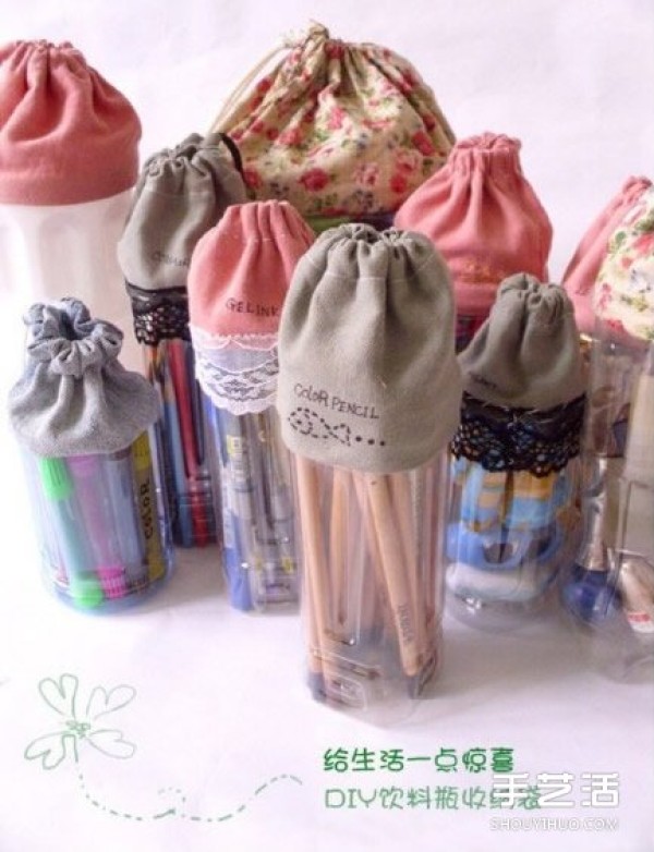 Plastic bottle handmade DIY storage bag beverage bottle storage bag handmade