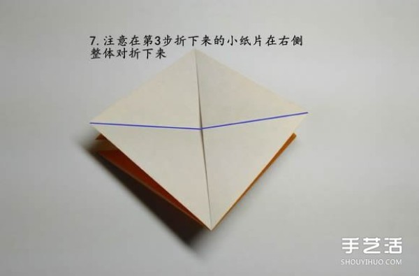 Illustration of folding method of origami piranha, step-by-step diagram of folding piranha by hand