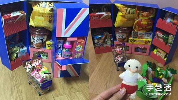 Use waste paper boxes to hand-make a "snack refrigerator" for your boyfriend