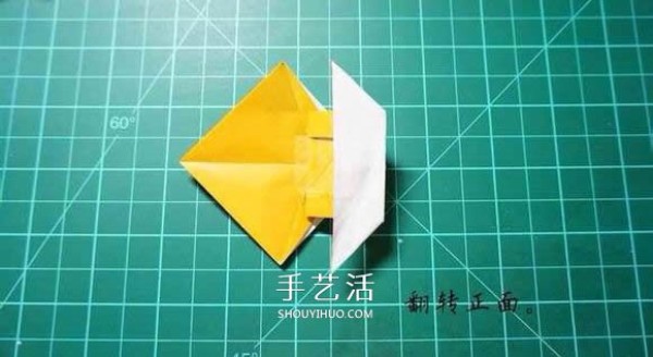 How to make a realistic goat origami with hand-made origami 3D goat illustration