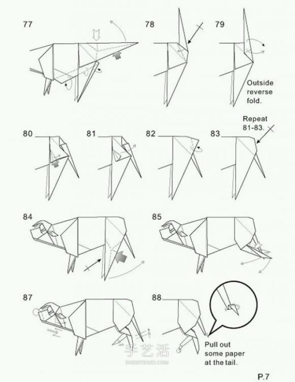 The three-dimensional folding method of the twelve Chinese Zodiac Ox, the realistic three-dimensional folding method of the Ox