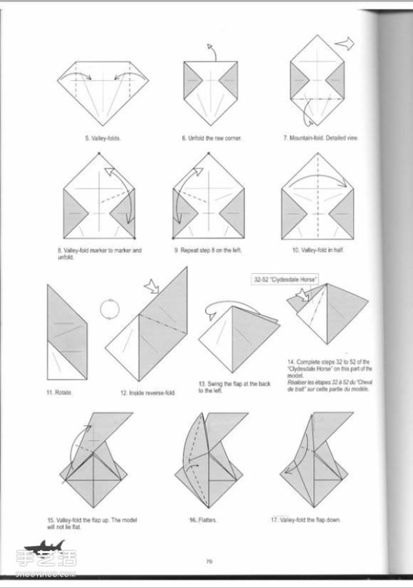 Super complex origami shark illustration, detailed steps for folding a three-dimensional shark