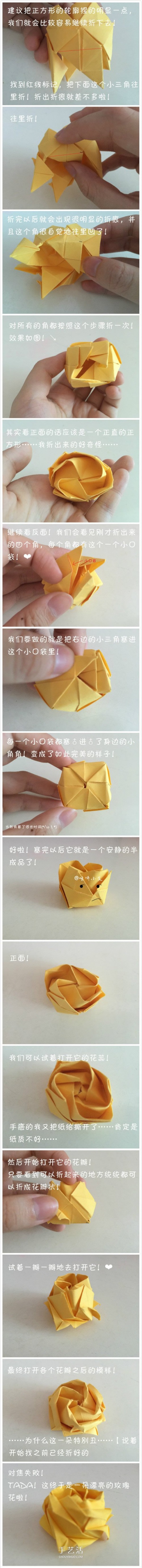 How to fold a Kawasaki rose with illustrations and detailed Kawasaki rose origami process