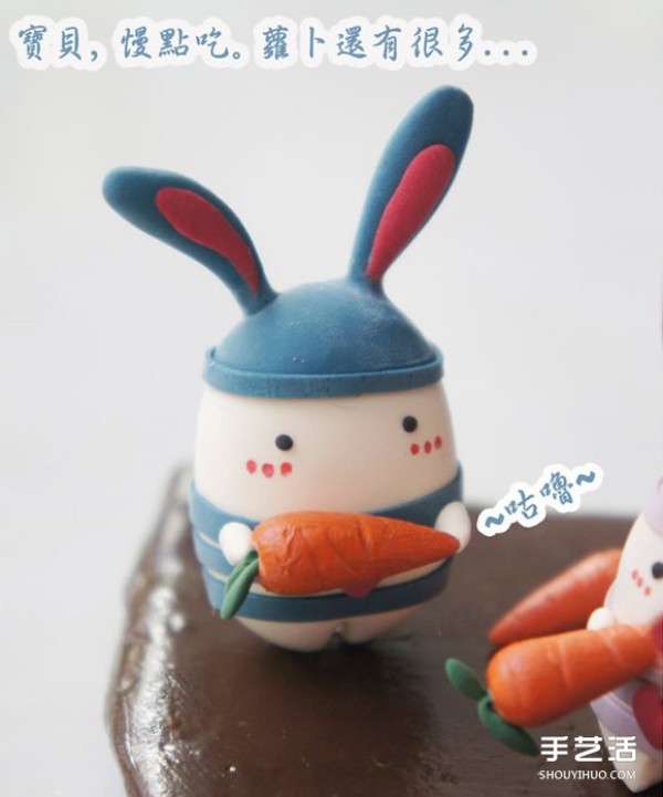 Jailbreak Rabbits soft pottery DIY work, cute handmade clay rabbit pictures