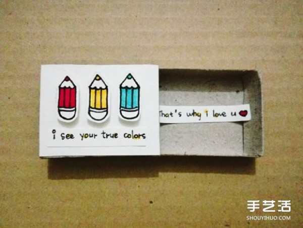 Matchbox stickers with pictures and simple craftsmanship can turn matchboxes into treasures from waste